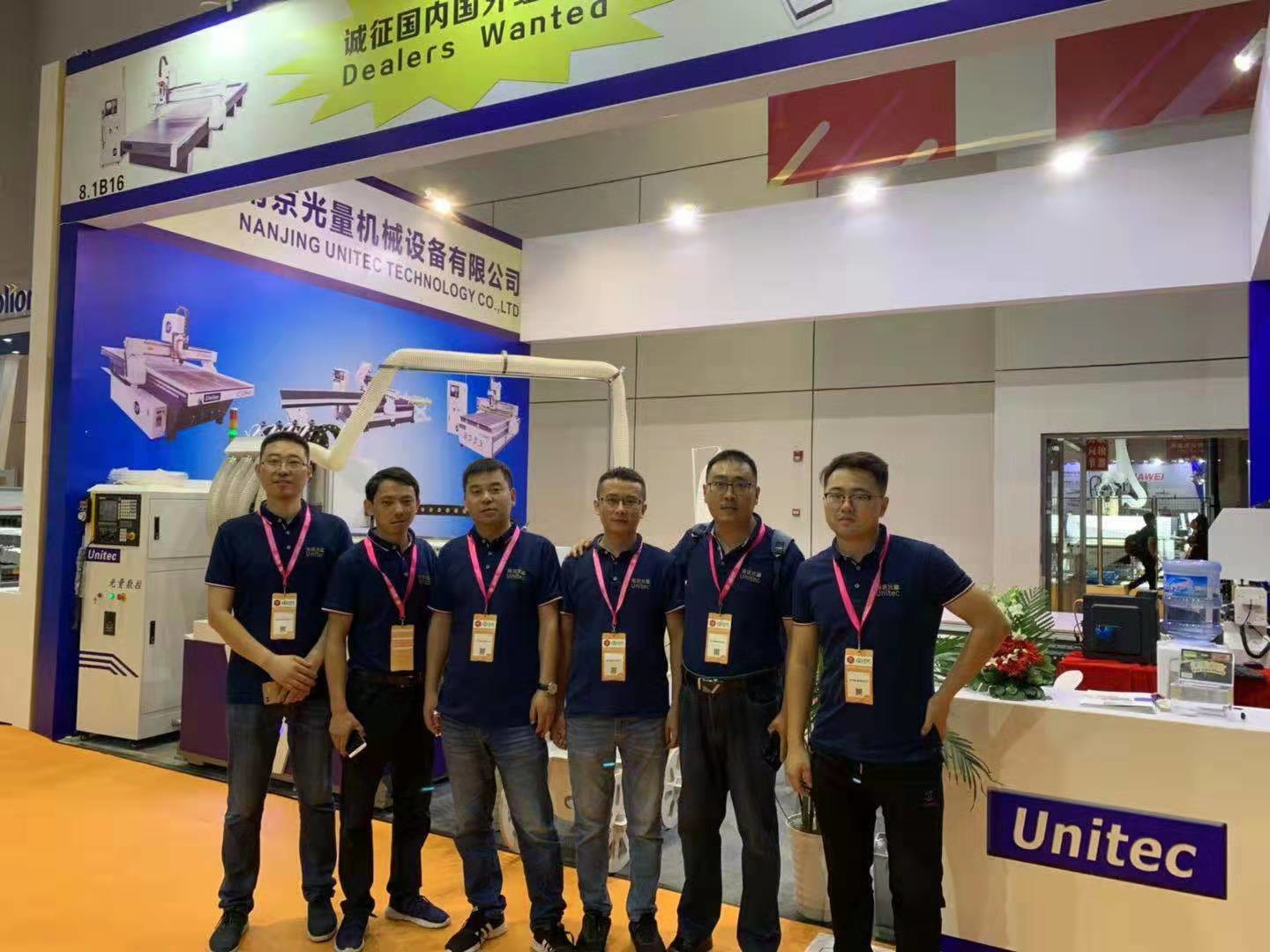 Китай Nanjing Unitec Technology Co., Ltd. Профиль компании